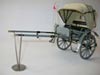 1:10 - bxh cm. 36x22 -faggio,acciaio, stoffa, pelle